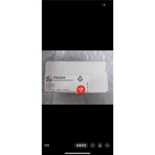 德国全新易福门PN30947还