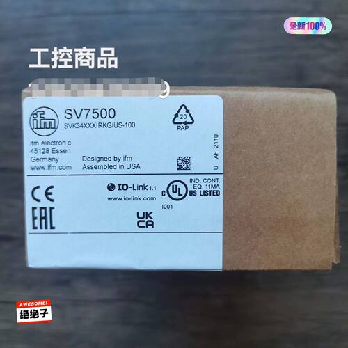 全新原装正品IFM易福门