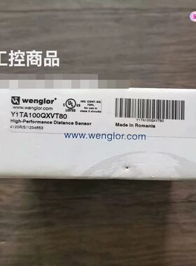 全新原装正品 威格勒 Y1TA100QXVT80 传感器，实