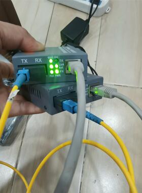 netlink#网络交换机 光纤收发器，网络延长器，千兆光纤