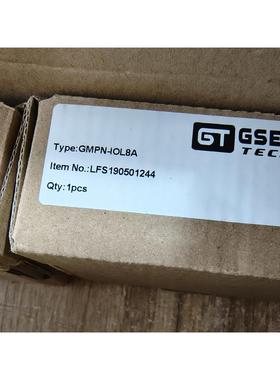 【出】GSEE模块GMPN-IOL8A全新模块