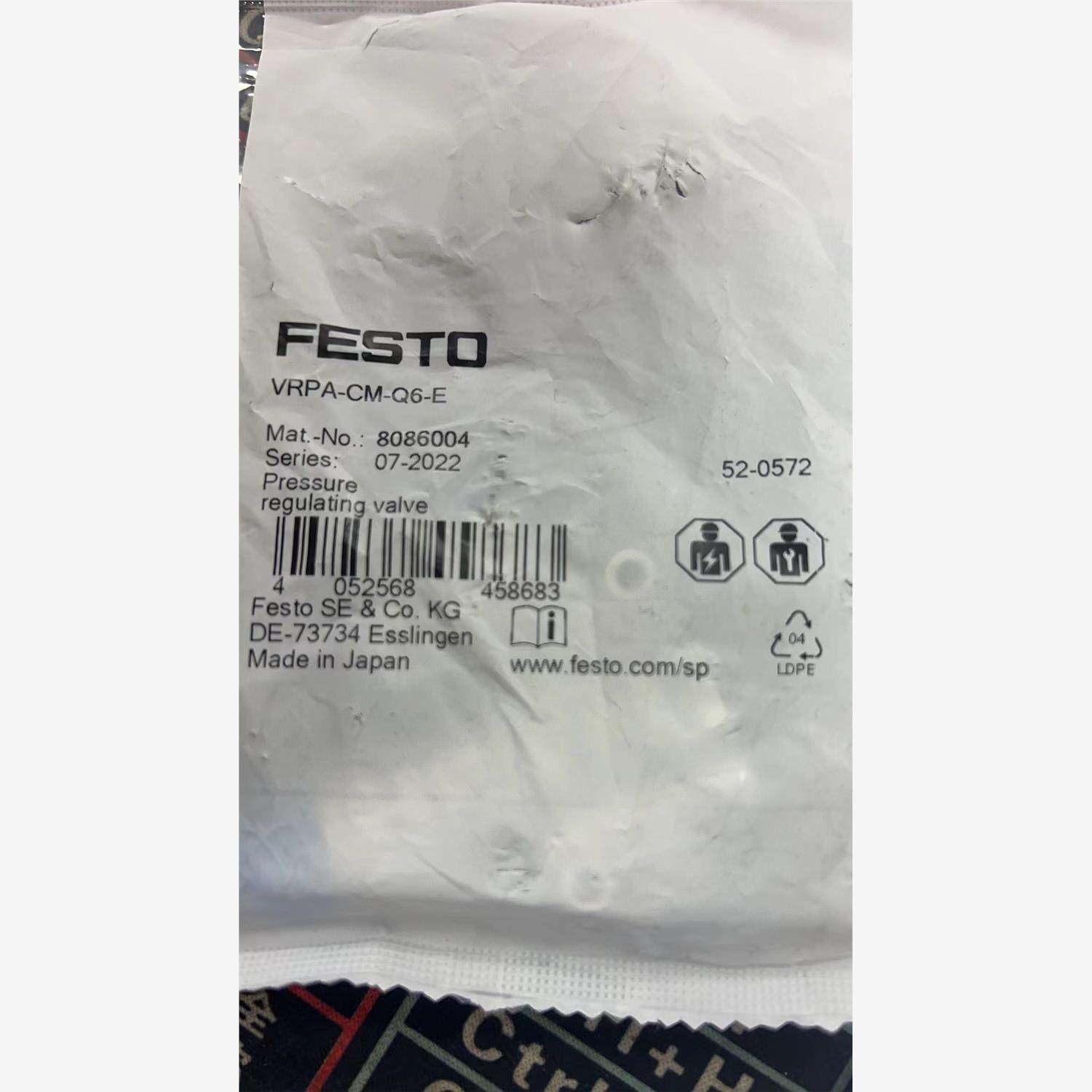 全新库存现货正品FESTO减压阀 VRPA-CM-Q6-E 80