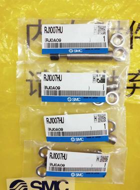 工程剩余，SMC原装正品缓冲器RJ1007HU有一个便宜出售