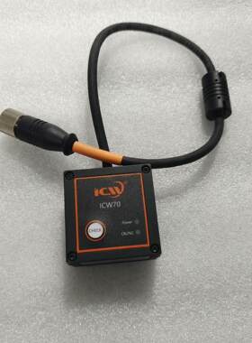 视界工业读码器ICW70CX-1全新现货拆机功能完好，实图拍摄需议价