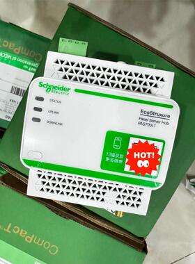 施耐德网关 ，PAS700LT，全新无包装，功能完好，现货，议价