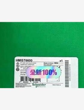 HMIST6600   HMiET6600施耐德触摸屏全新原议价