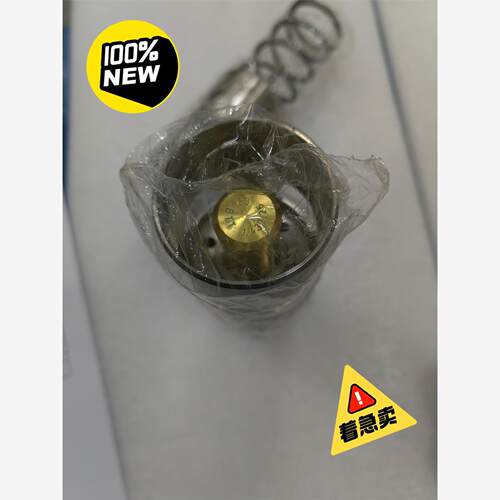 金风1500KW系列风力发电机组贺德克水冷柜中的三通阀阀TB议价