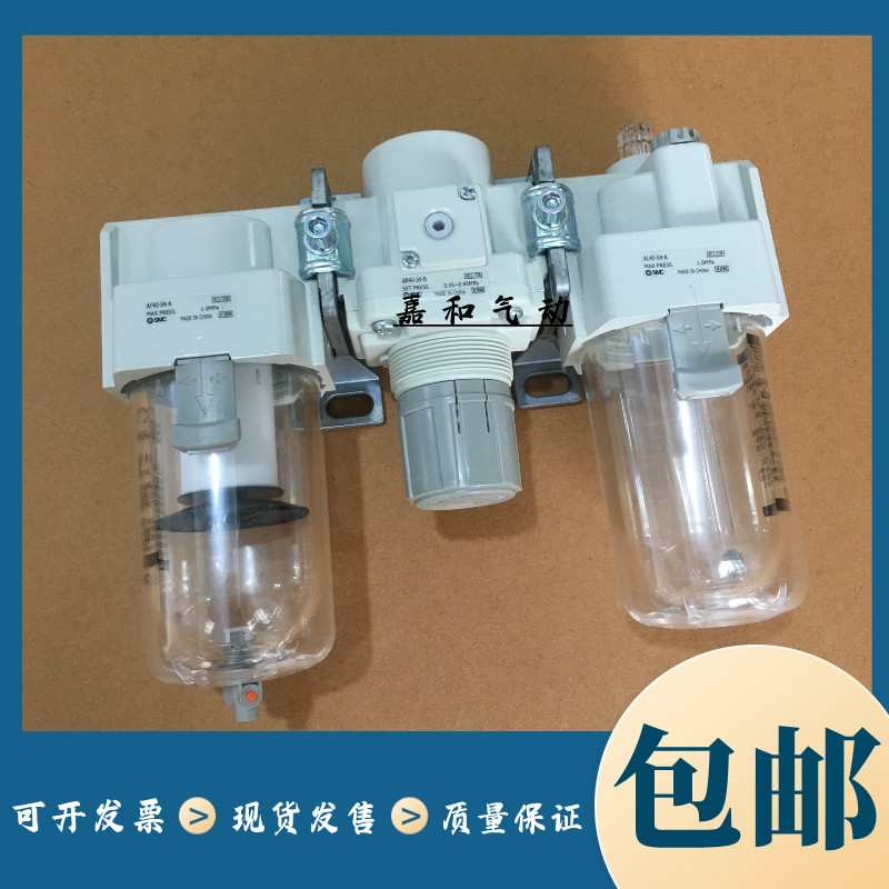 三联件AF10/20/30/40/50/60-M5-N01/02/03/04/06/10BD/C-2/6/R/ZA