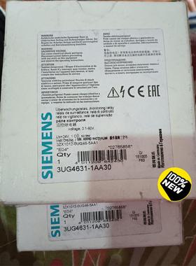 全新西门子3UG4631-1AA30 监控继电器全新库存现货正品议价