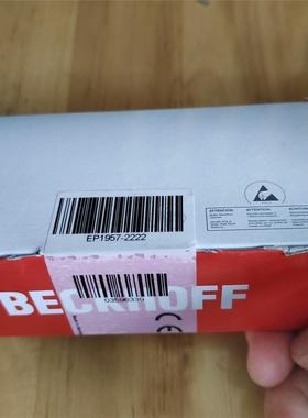 倍福 EP1957-2222 总线模块，未拆封