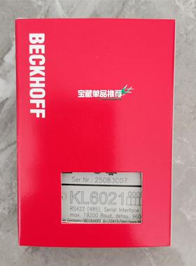 倍福模块 KL6021 原装正品 包装齐全 现货供应