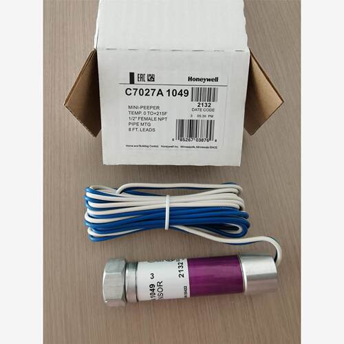霍尼韦尔火焰检测器 C7027A1049，全新库存现货，顺丰包邮