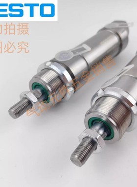 FESTO气缸CRDSNU-12-16-20-25-32-10-20-25-40-50-80-100-P-A-PPV