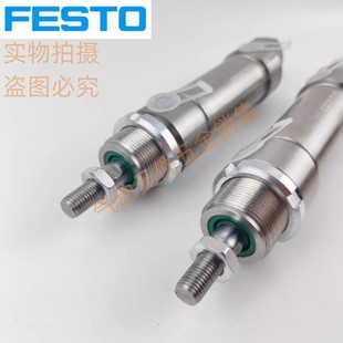 PPV FESTO气缸CRDSNU 100