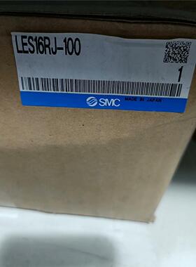 全新SMC电动滑台LES16RJ-100，