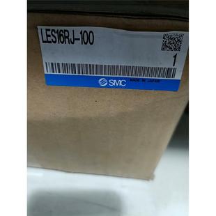 全新SMC电动滑台LES16RJ 100