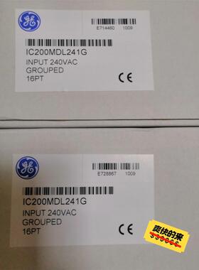 GE 模块 IC200MDL241G议价