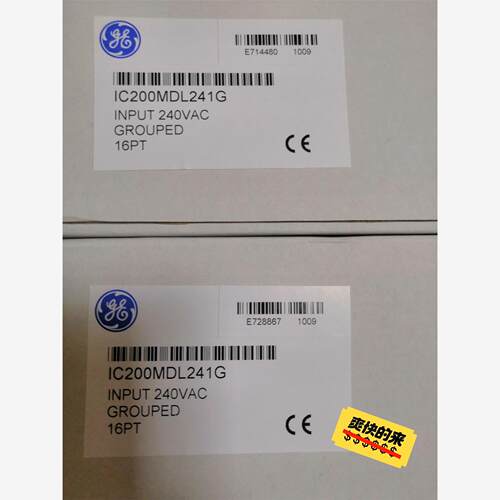 GE 模块 IC200MDL241G议价