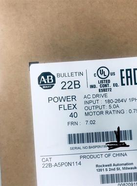 22B-A5P0N114 标全新未拆封现货标价