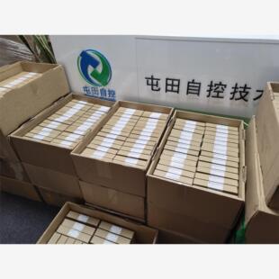 库存现货全新进口安全栅底板HiCTB16 YRS AI16 RRB 倍加福