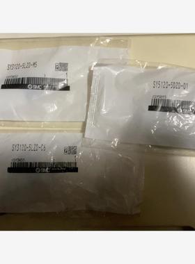 全新库存现货SMC电磁阀SY3120-5LZD-M5 SY312