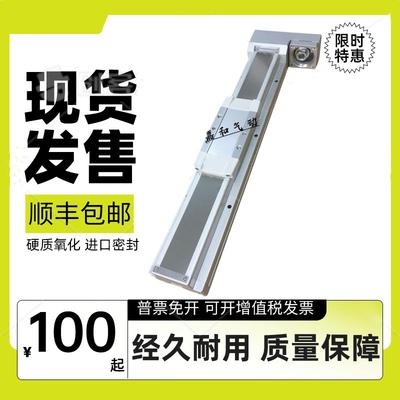 电缸LEFS16/25/32/40NZA/NZB/NZC-50 100 150 200 250 300 350CK