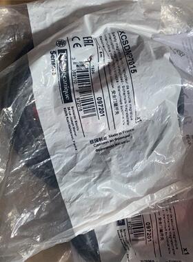 XCSDMP7015 安全磁开关 施耐德SCHNEIDER原