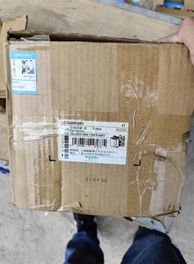 施耐德LC1D205Q5C接触器，线圈380V，全新库存现货正品