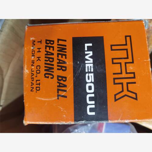 THK轴承LME50UU库存现货正品180元/个不议价议价