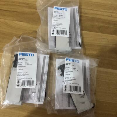 FESTO费斯托气动电磁阀57