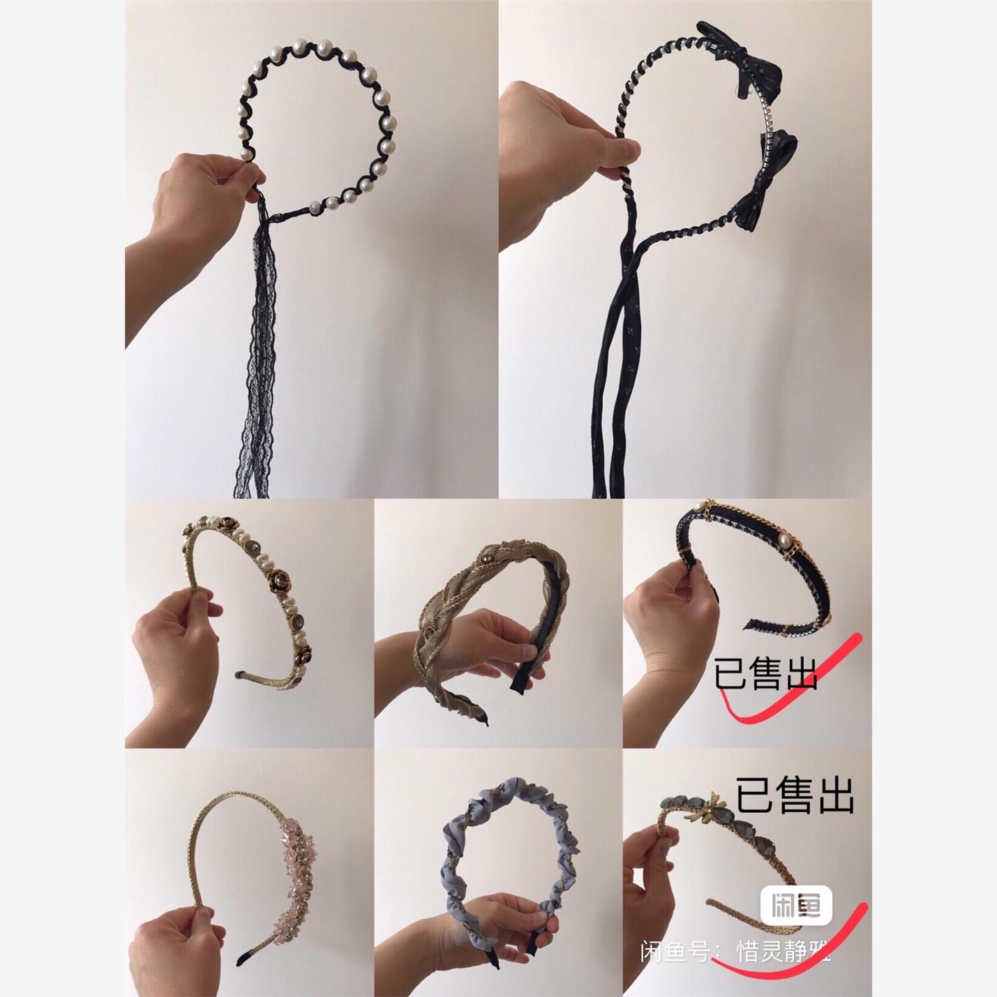 白菜价清仓韩版发箍，每一款都是自己精心挑选购买的，因自己议价