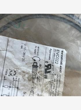 evc024  022 一样一根 包邮议价