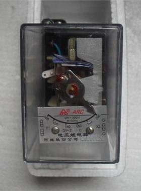 电压继电器DY-23C DY-21C DY-28C DY-24C 60C 160V 200V 400V320V