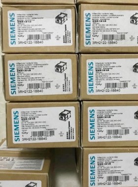 西门子接触器全新库存现货进口正品3RH2122-1BB40 3RT2017-1B议价