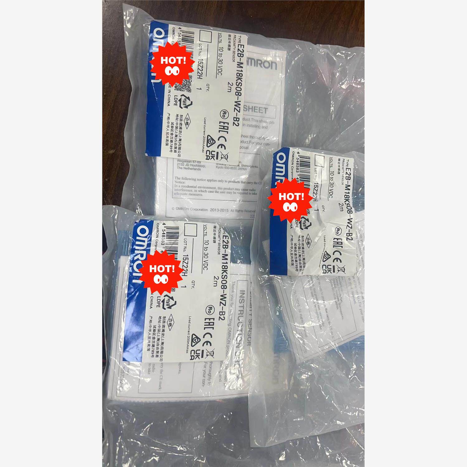 库存现货正宗接近开关传感器E2B-M18KS08