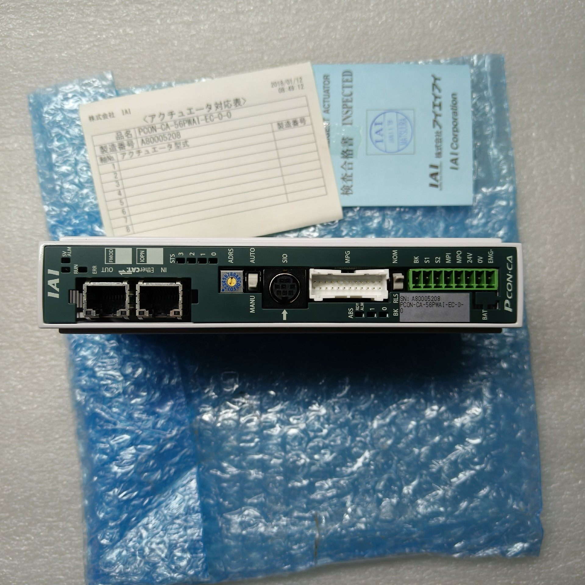 IAI电缸驱动器PCON-CA-56PWAI-EC-0-0