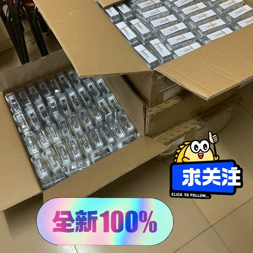 千兆全新原装SFP光模块1.