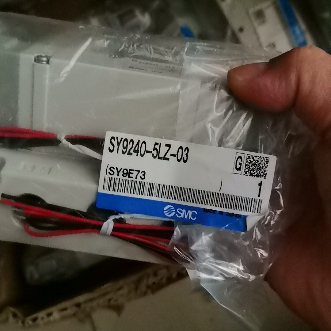 工程剩余，SMC电磁阀SY9240-5LZ-03有十个原装正