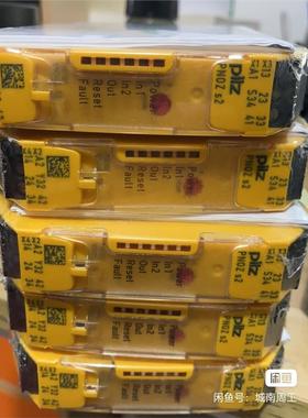 全新原包装皮尔兹pil   S2 750102   7511议价