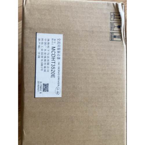 松下A5750w驱动器MCDHT3