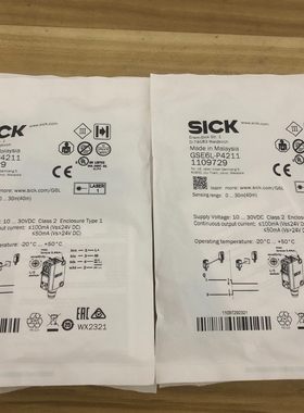 GSE6L-P4211西克光电传感器 1109729实物拍摄