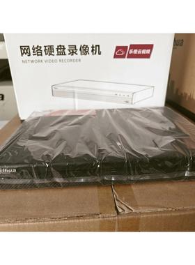 #电子电工材料 大华网络硬盘录像机DH-NVR4108HS-