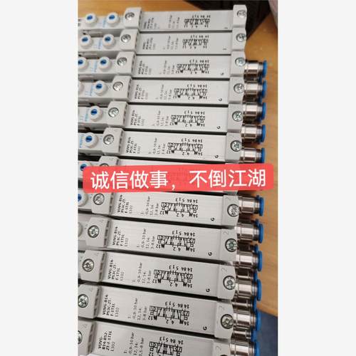 长期SMC、CKD、费斯托 宝德流量计 宝德电磁阀。SM议价