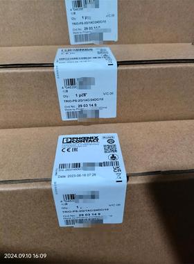 phoenixcontact菲尼克斯2903149 TRIO