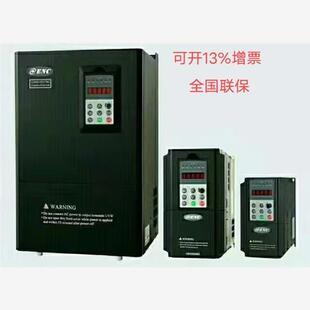 全新库存现货深圳易能变频器EN600-4T0110G/P 11KW 380V