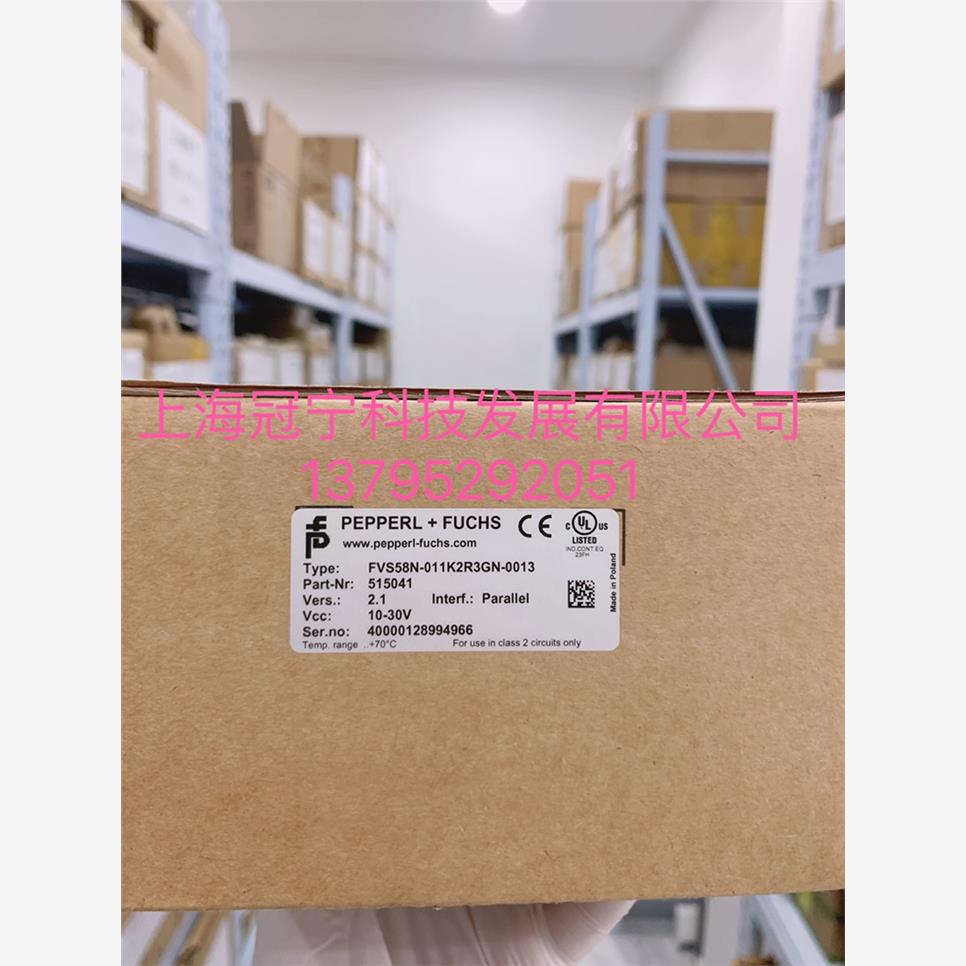 德国倍加福编码器FVS58N-011K2R3GN-0013全新库存现货正品现货