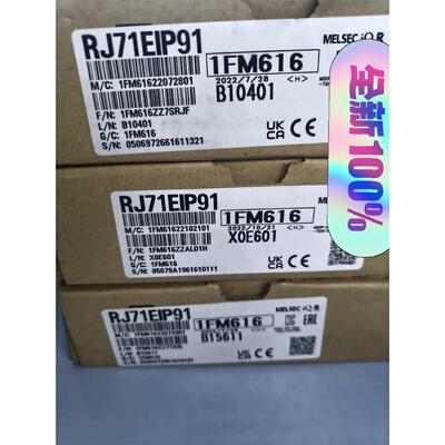 【出】三菱RJ71EIP91以太