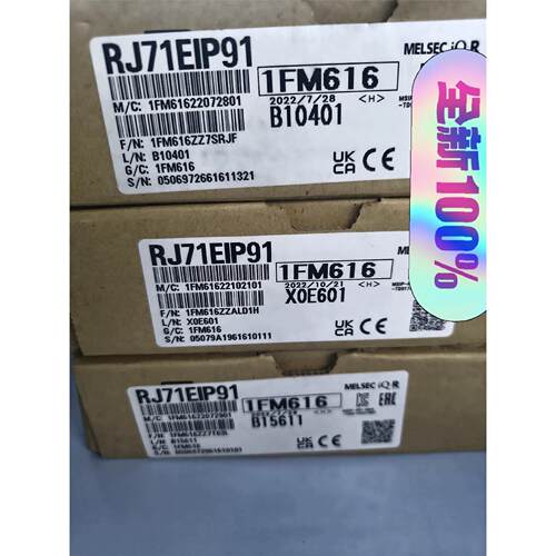 【出】三菱RJ71EIP91以太