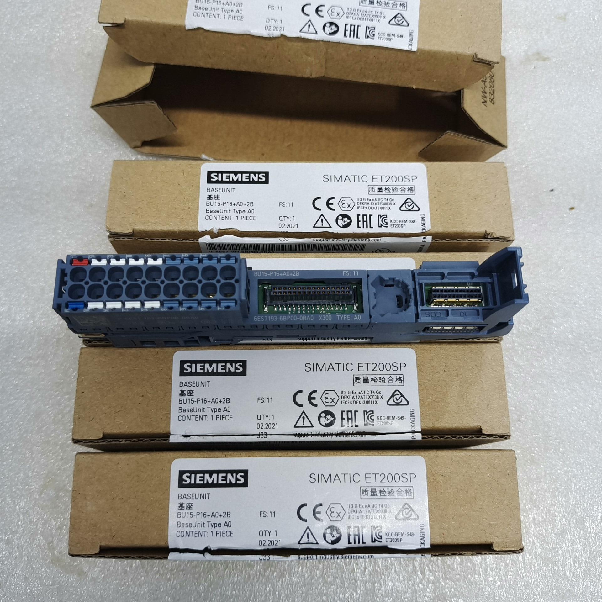 西门子6ES7 193一6BP00一0BA0全新库存现货正品现货议价