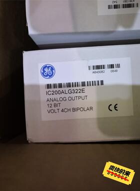 GE 模块 IC200ALG322E议价